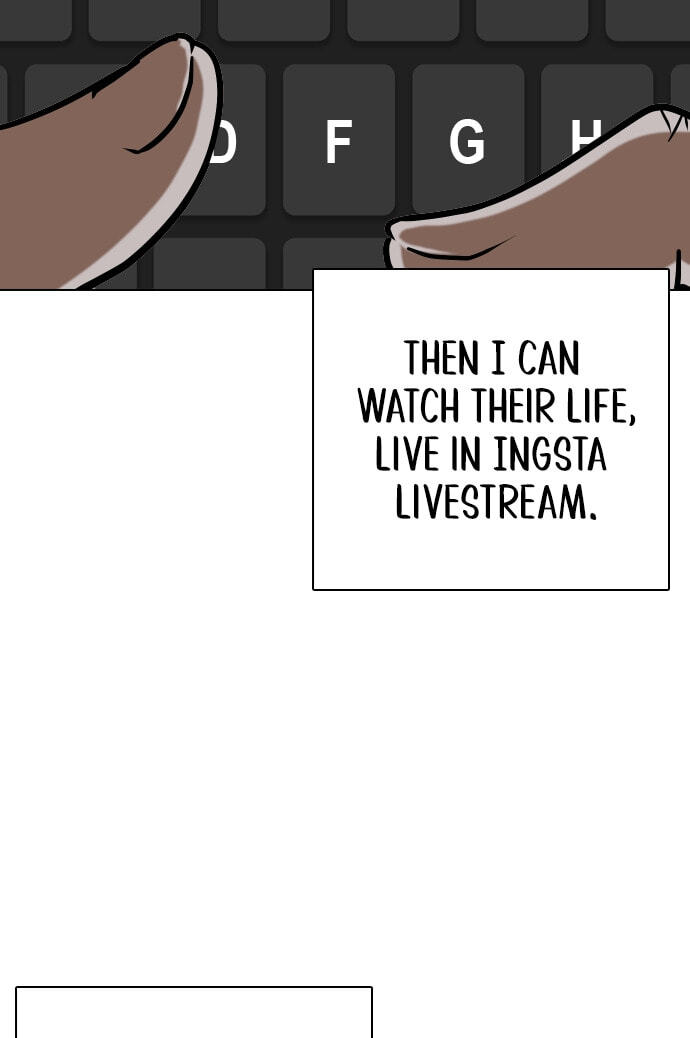 Desire Diary - Deep Chapter 24 page 8 - 