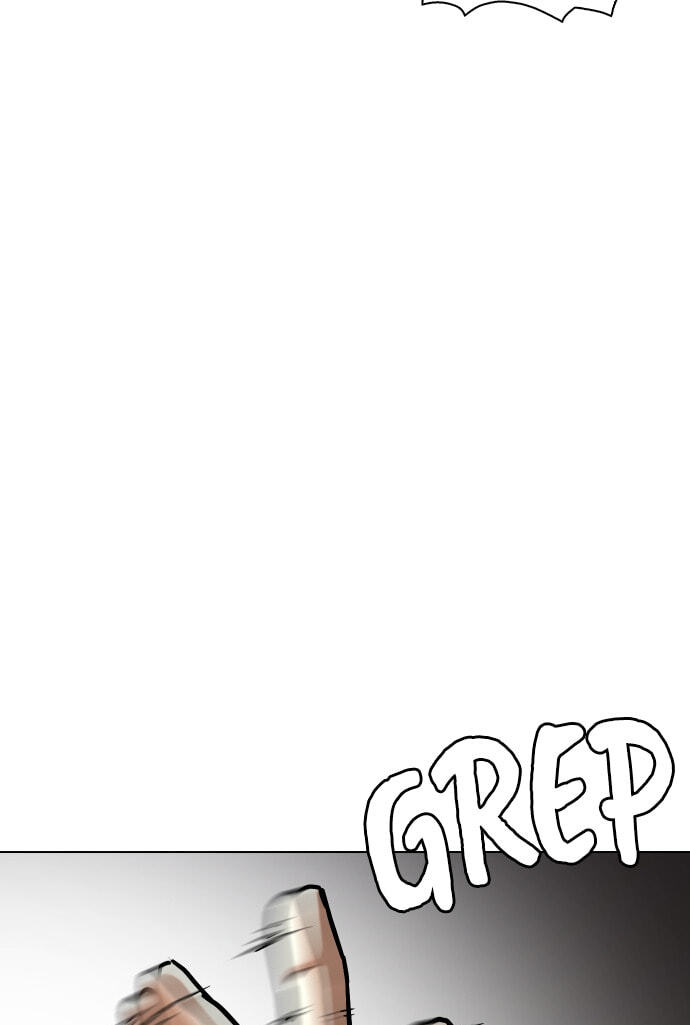 Desire Diary - Deep Chapter 24 page 72 - 