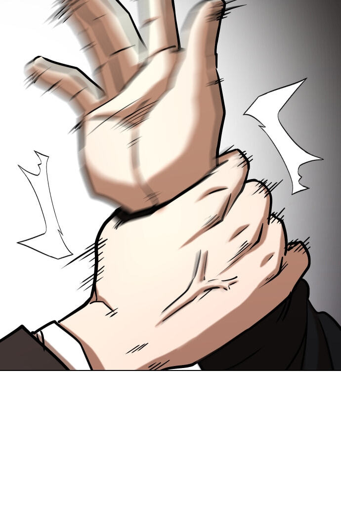Desire Diary - Deep Chapter 24 page 73 - 