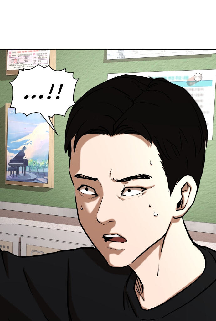 Desire Diary - Deep Chapter 24 page 77 - 