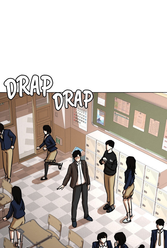 Desire Diary - Deep Chapter 24 page 80 - 