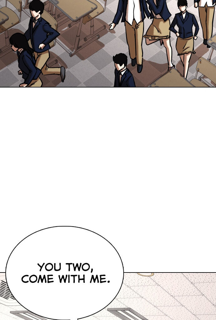 Desire Diary - Deep Chapter 24 page 81 - 