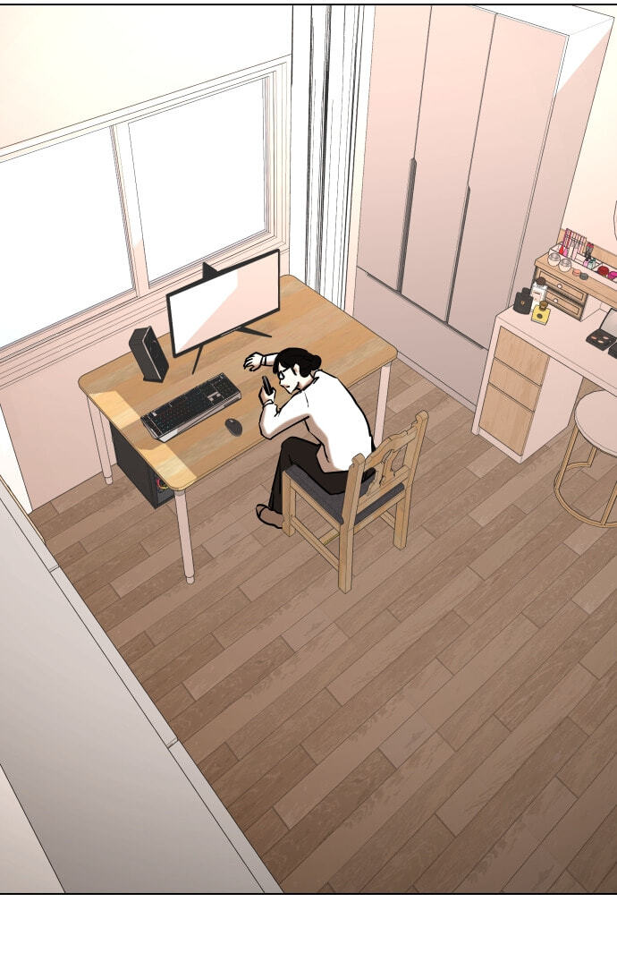 Desire Diary - Deep Chapter 24 page 84 - 
