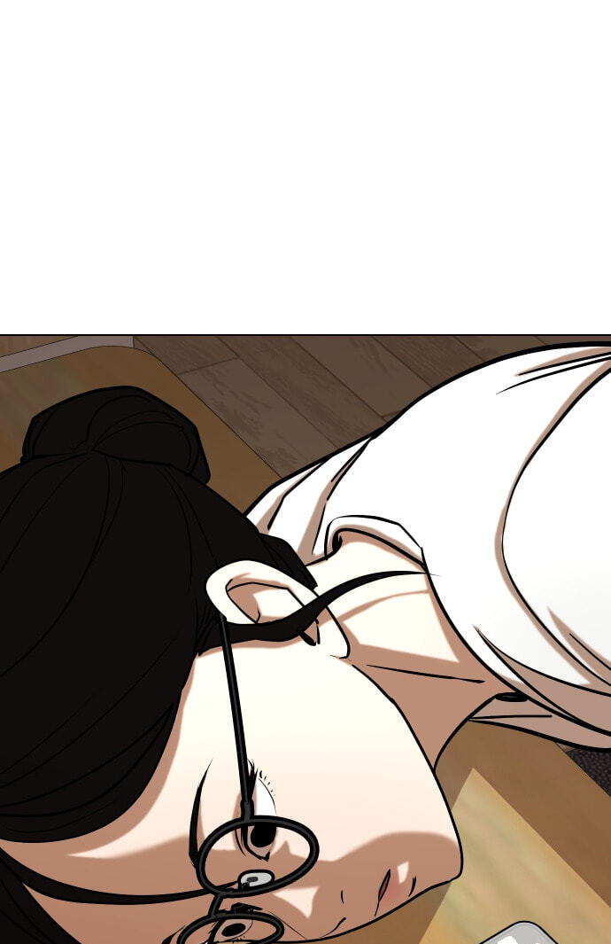 Desire Diary - Deep Chapter 24 page 86 - 