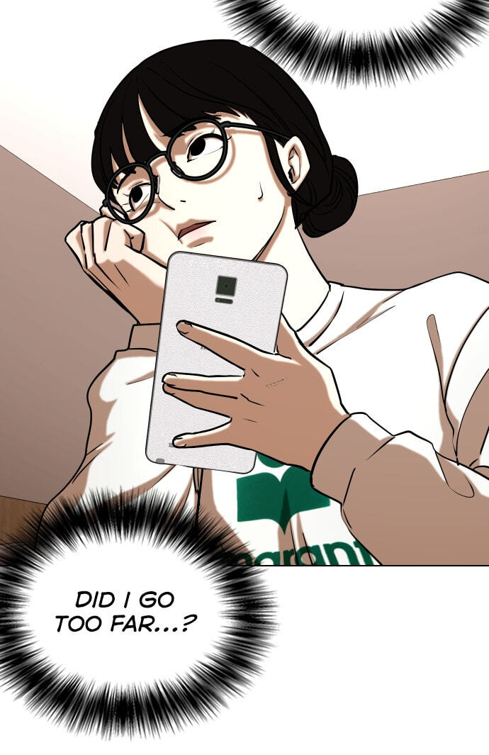 Desire Diary - Deep Chapter 24 page 88 - 