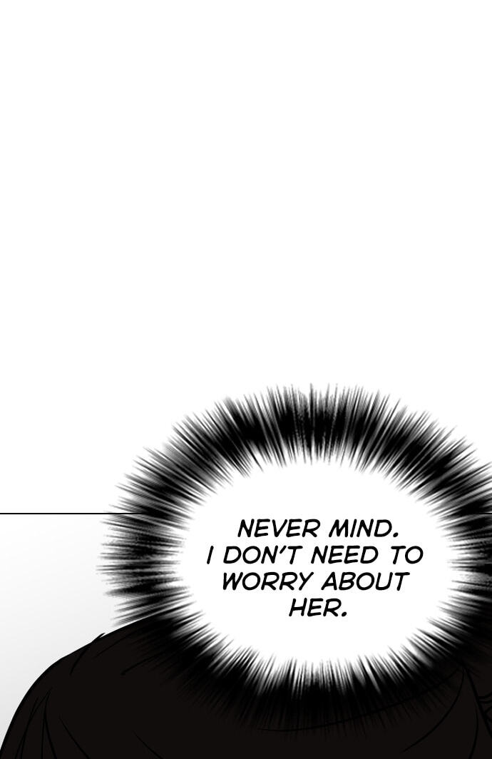 Desire Diary - Deep Chapter 24 page 89 - 