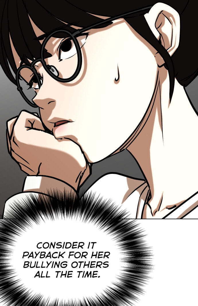 Desire Diary - Deep Chapter 24 page 90 - 