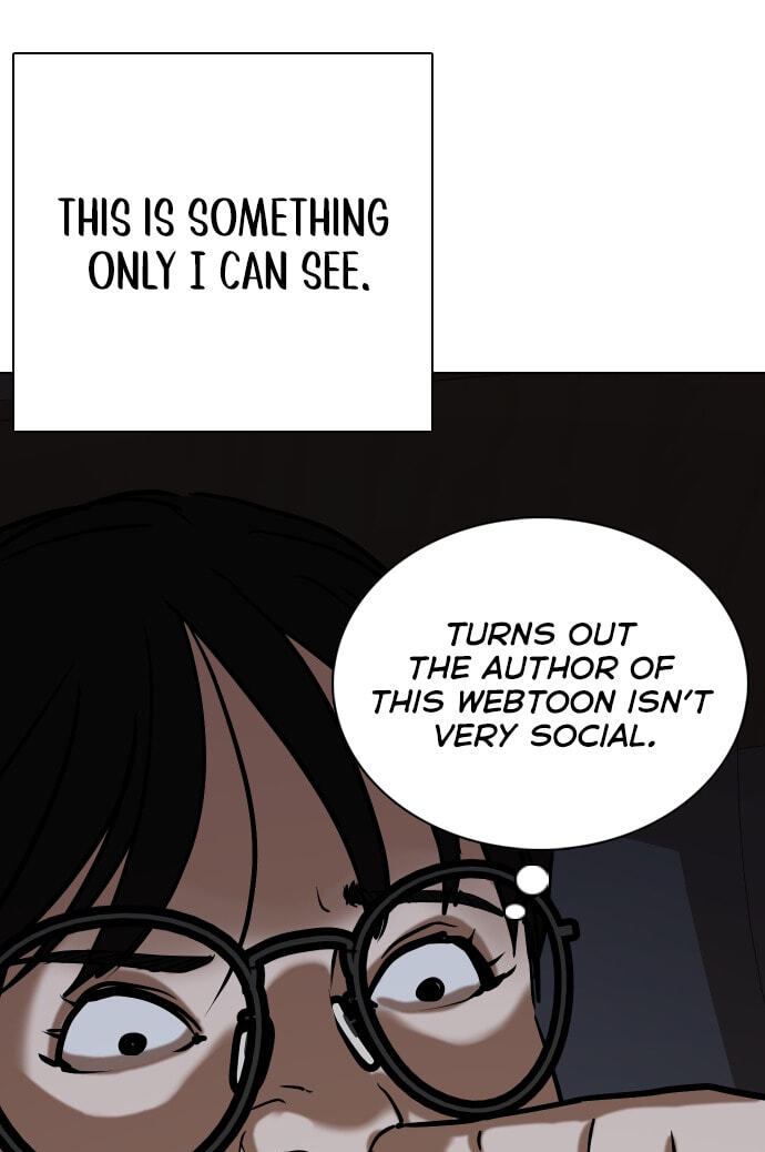 Desire Diary - Deep Chapter 24 page 10 - 