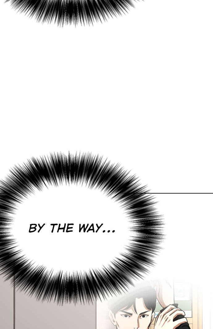 Desire Diary - Deep Chapter 24 page 91 - 