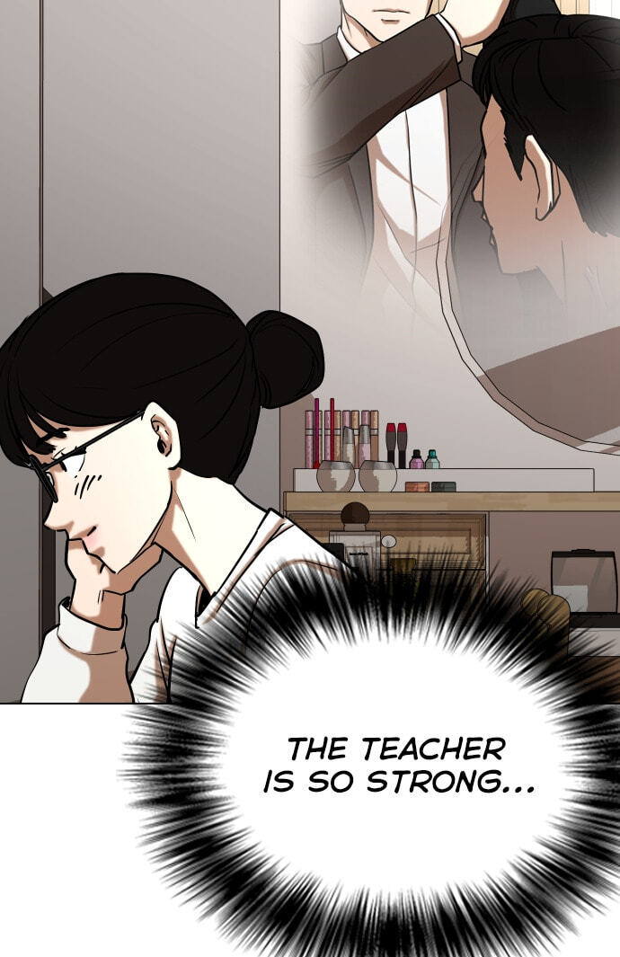 Desire Diary - Deep Chapter 24 page 92 - 