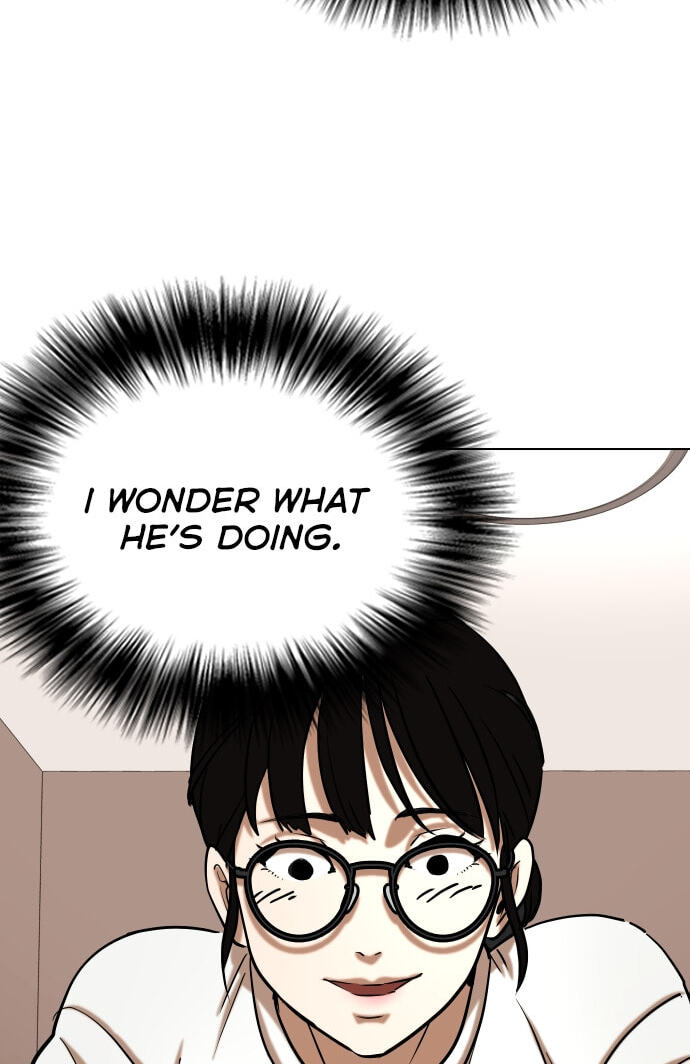 Desire Diary - Deep Chapter 24 page 93 - 
