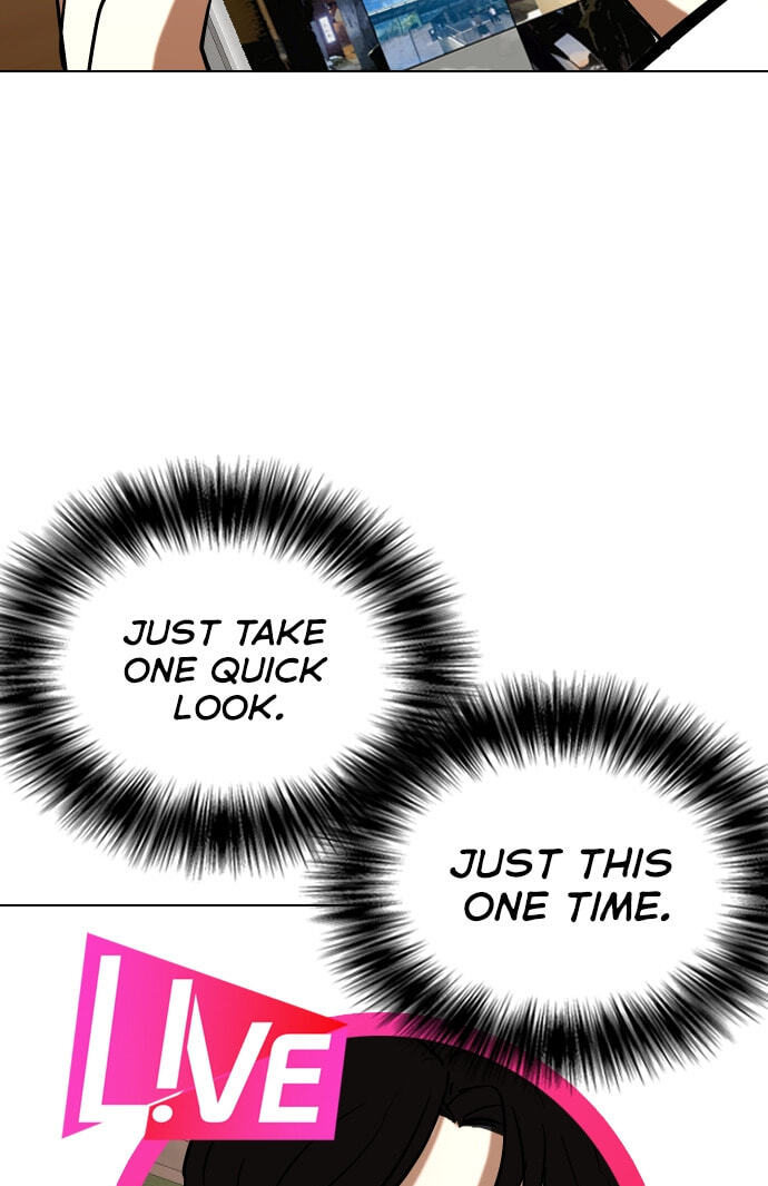 Desire Diary - Deep Chapter 24 page 96 - 