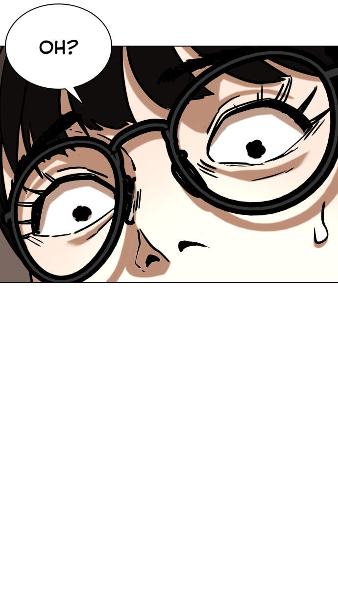 Desire Diary - Deep Chapter 24 page 98 - 