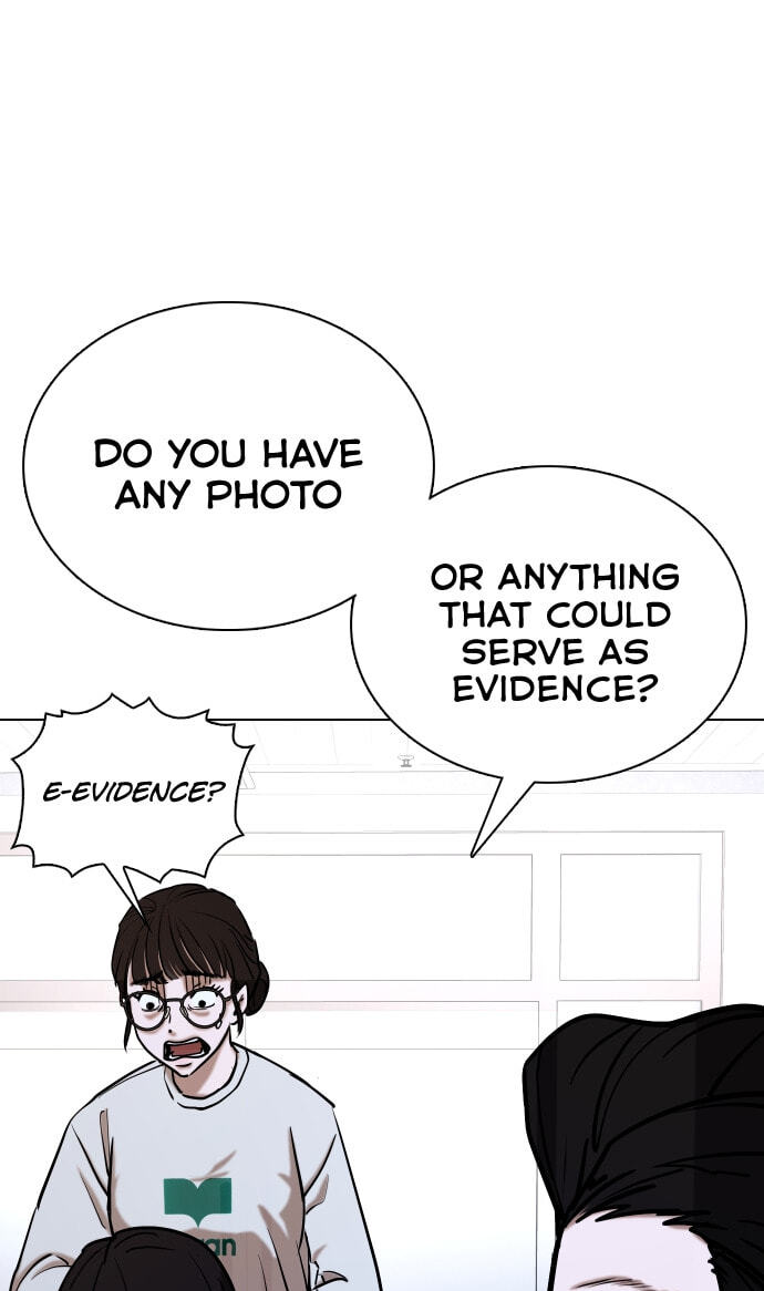 Desire Diary - Deep Chapter 25 page 12 - 