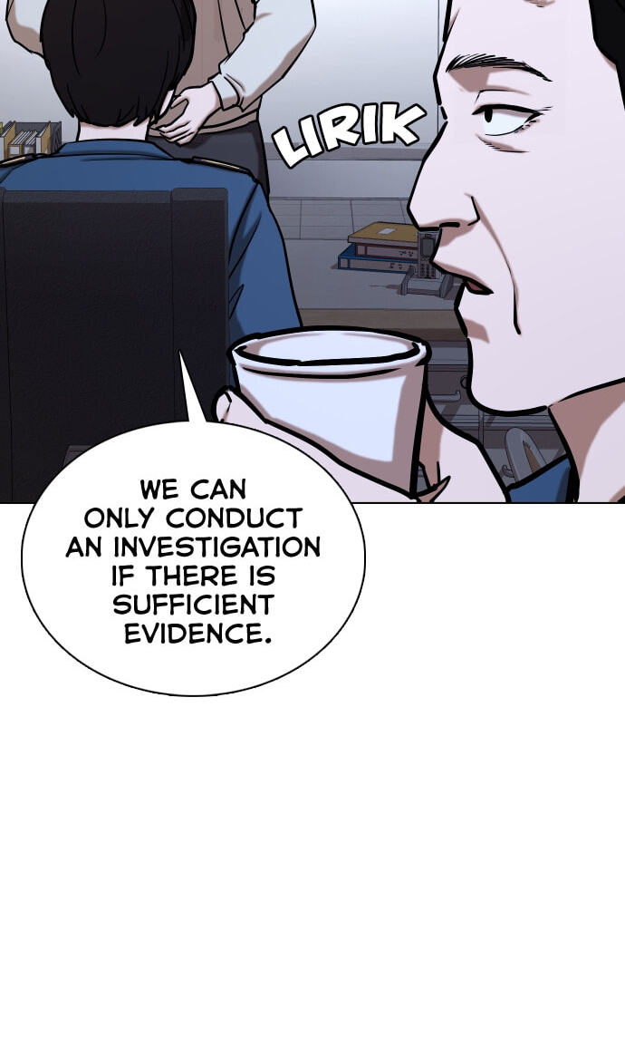 Desire Diary - Deep Chapter 25 page 13 - 