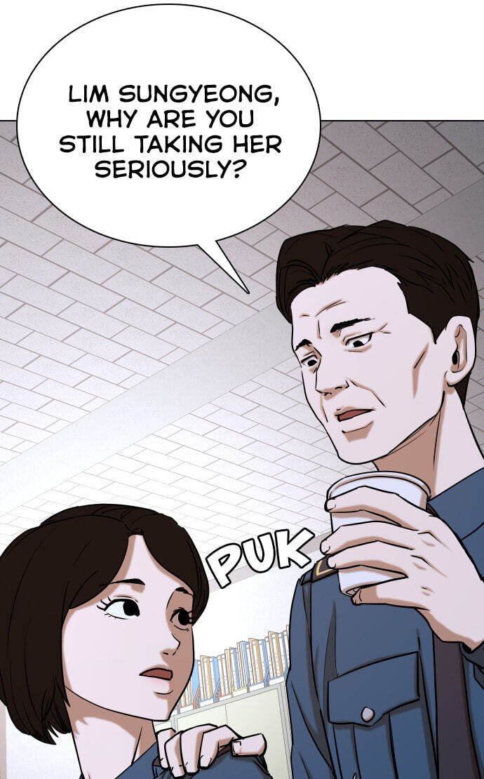 Desire Diary - Deep Chapter 25 page 14 - 