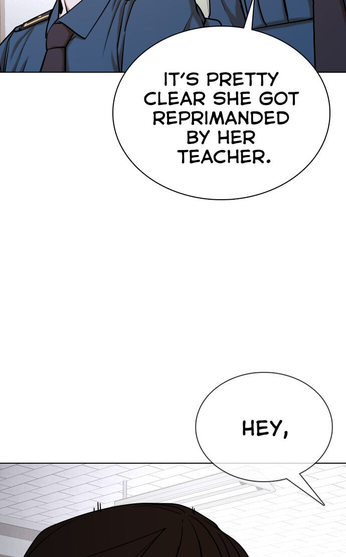 Desire Diary - Deep Chapter 25 page 15 - 