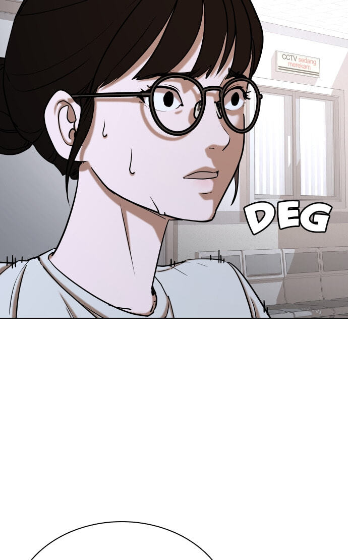 Desire Diary - Deep Chapter 25 page 16 - 