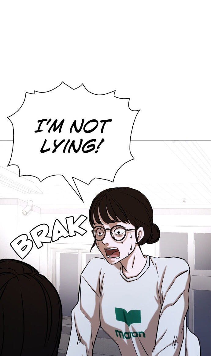 Desire Diary - Deep Chapter 25 page 3 - 