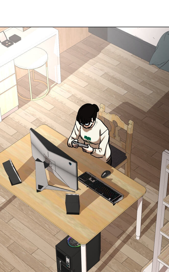 Desire Diary - Deep Chapter 25 page 21 - 