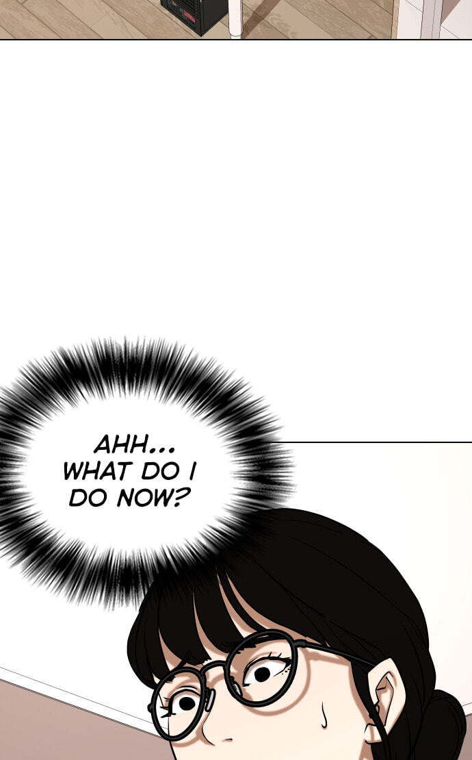 Desire Diary - Deep Chapter 25 page 22 - 
