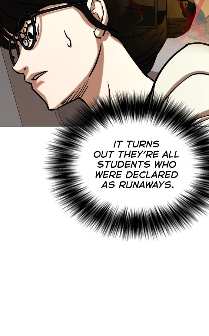 Desire Diary - Deep Chapter 25 page 25 - 