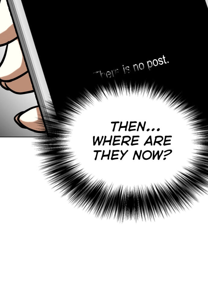 Desire Diary - Deep Chapter 25 page 27 - 