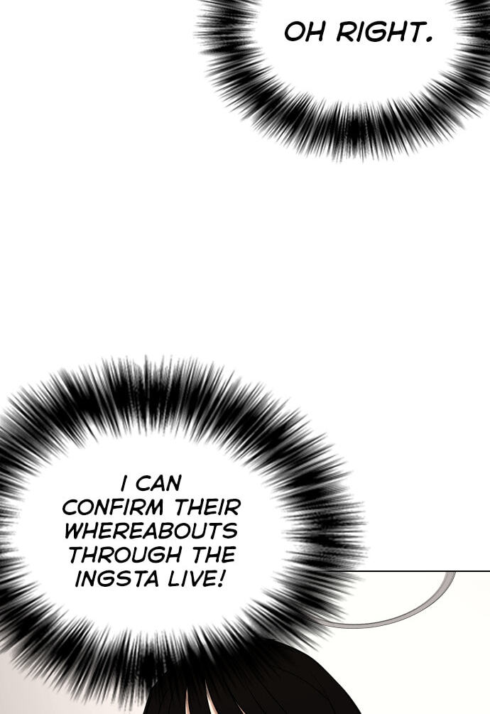 Desire Diary - Deep Chapter 25 page 29 - 