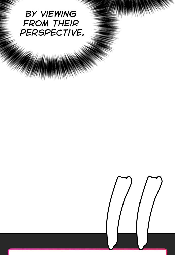 Desire Diary - Deep Chapter 25 page 31 - 
