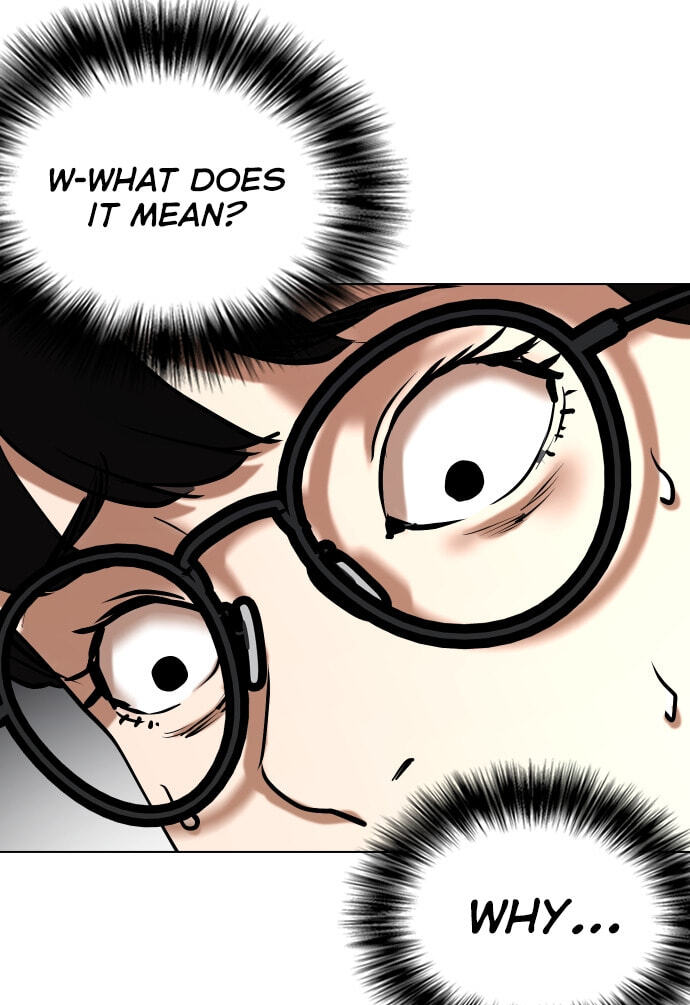 Desire Diary - Deep Chapter 25 page 34 - 