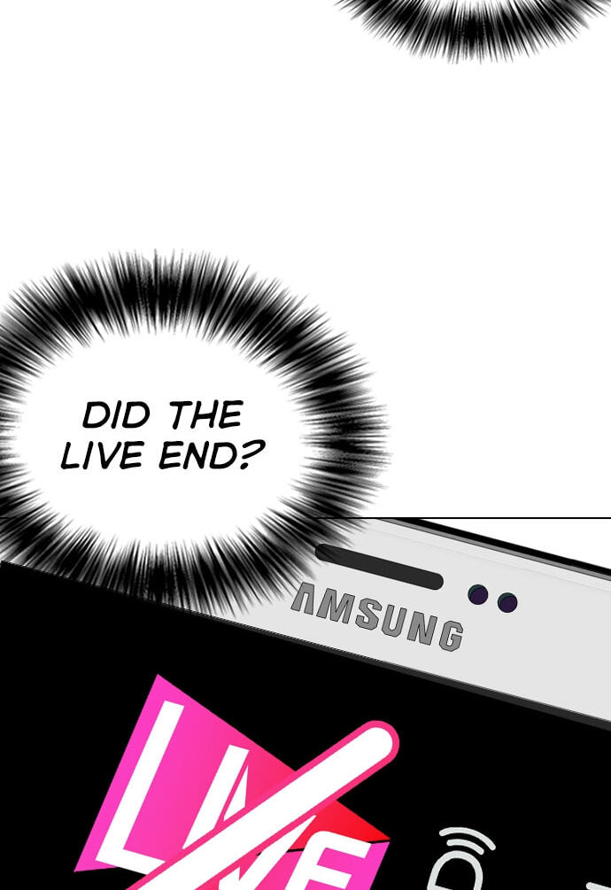 Desire Diary - Deep Chapter 25 page 35 - 