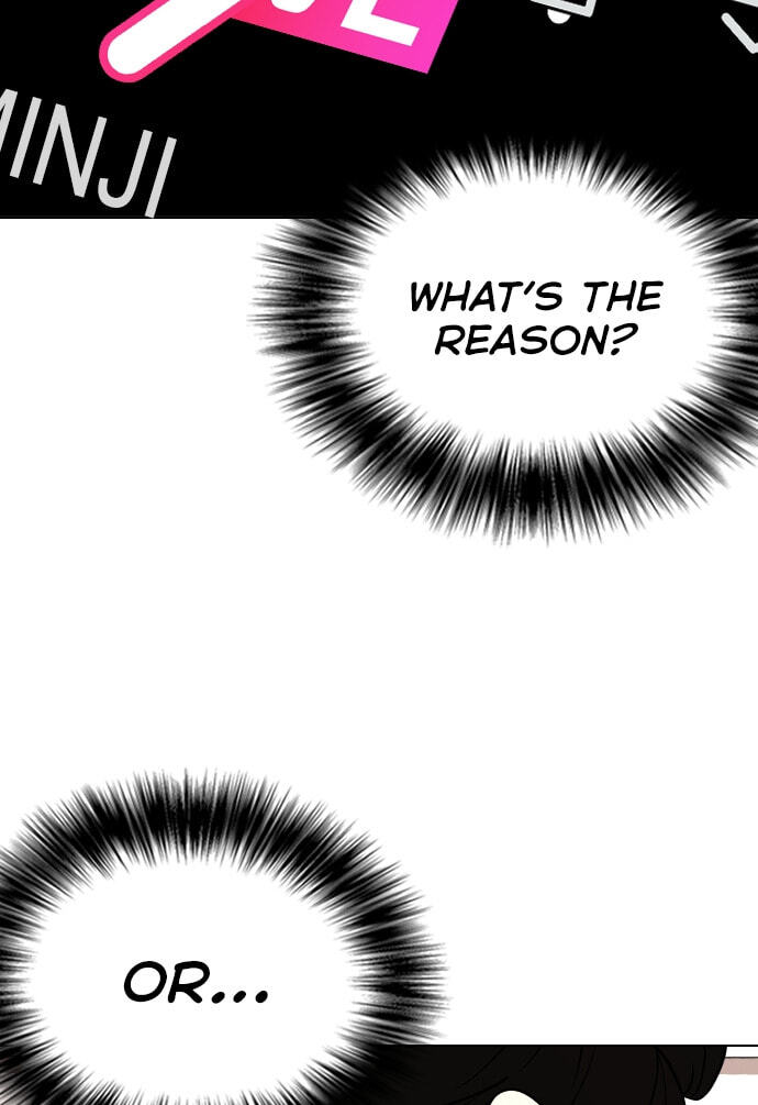 Desire Diary - Deep Chapter 25 page 36 - 