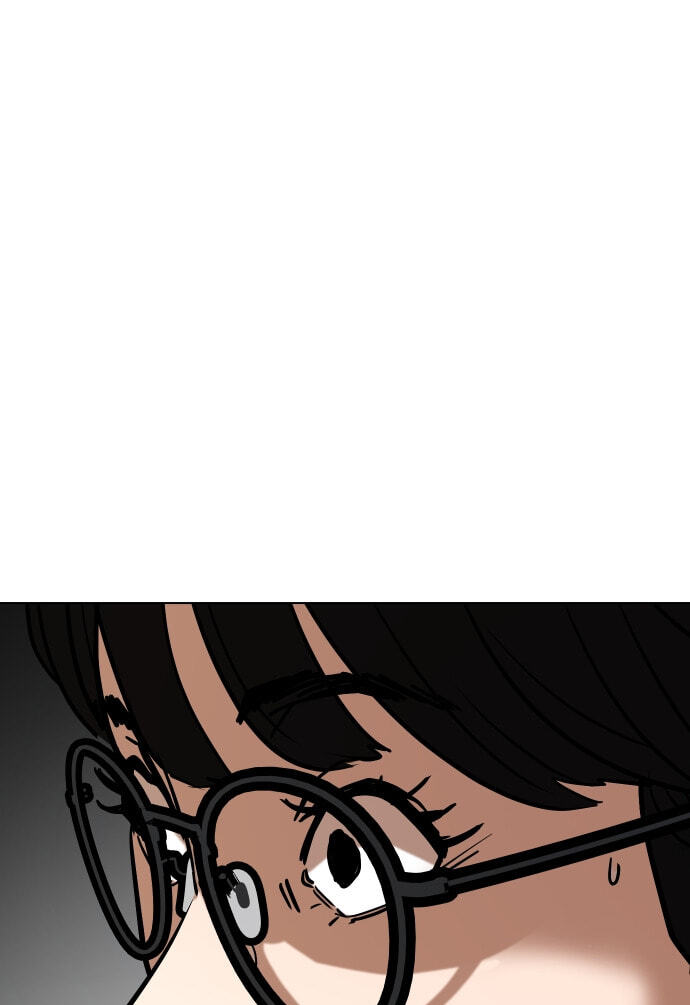 Desire Diary - Deep Chapter 25 page 38 - 