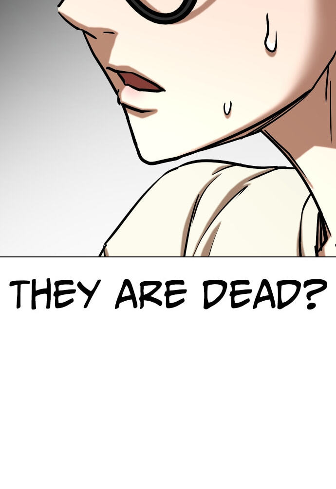 Desire Diary - Deep Chapter 25 page 39 - 