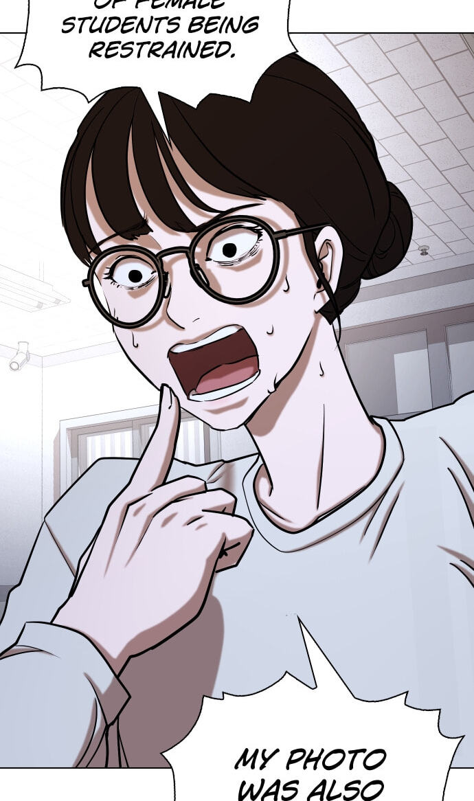 Desire Diary - Deep Chapter 25 page 5 - 