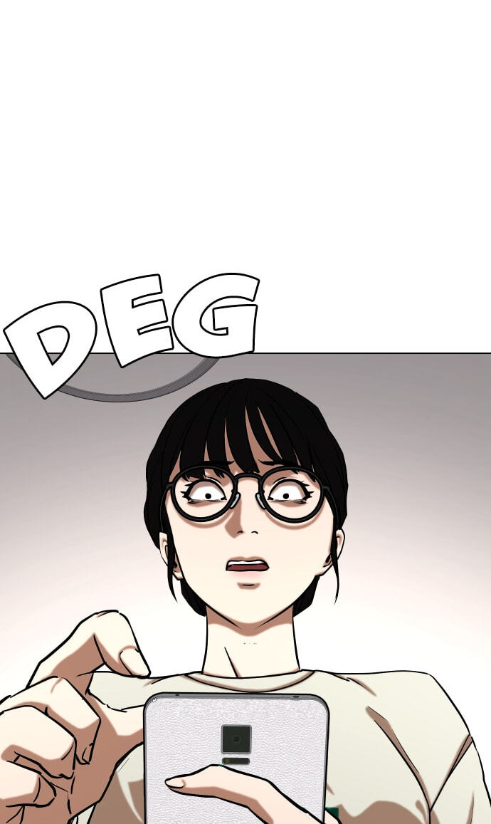 Desire Diary - Deep Chapter 25 page 41 - 