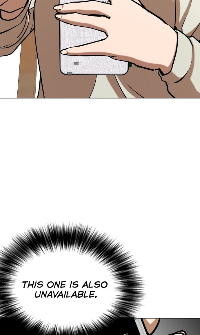 Desire Diary - Deep Chapter 25 page 42 - 