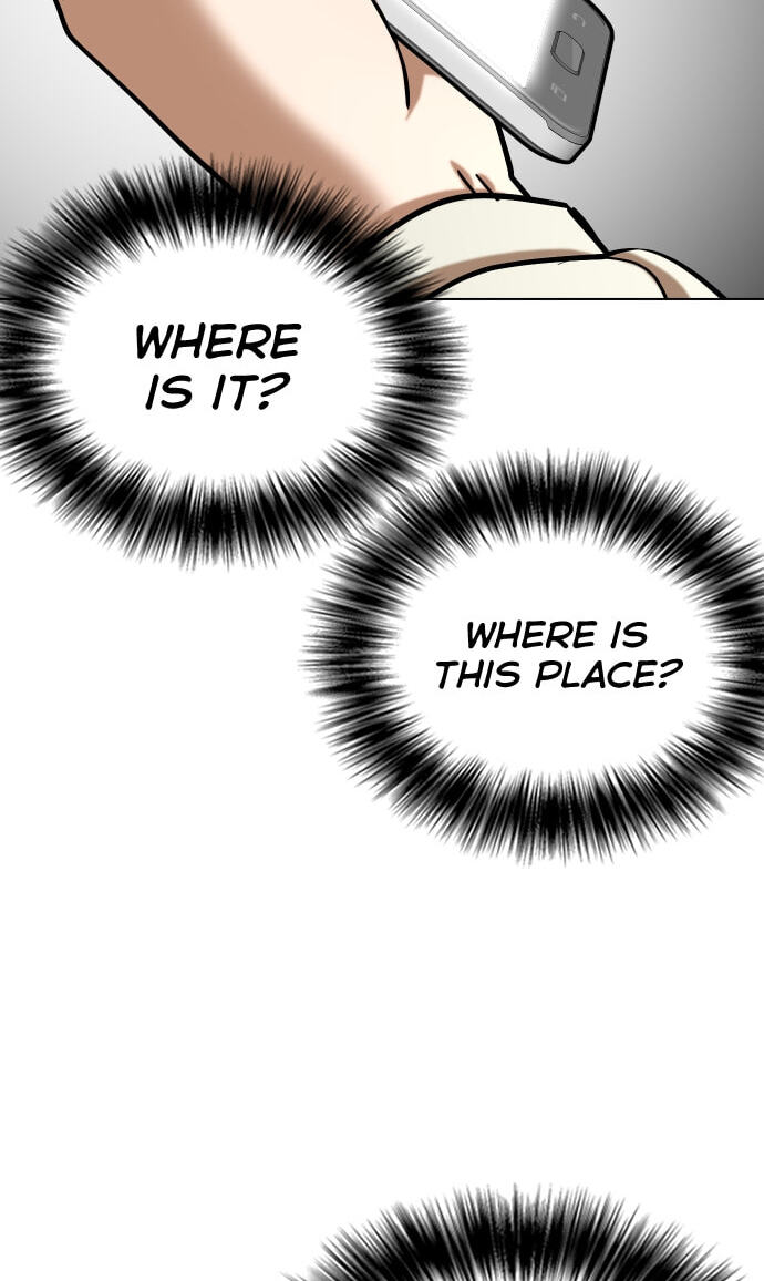 Desire Diary - Deep Chapter 25 page 47 - 