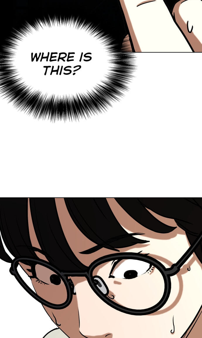 Desire Diary - Deep Chapter 25 page 49 - 