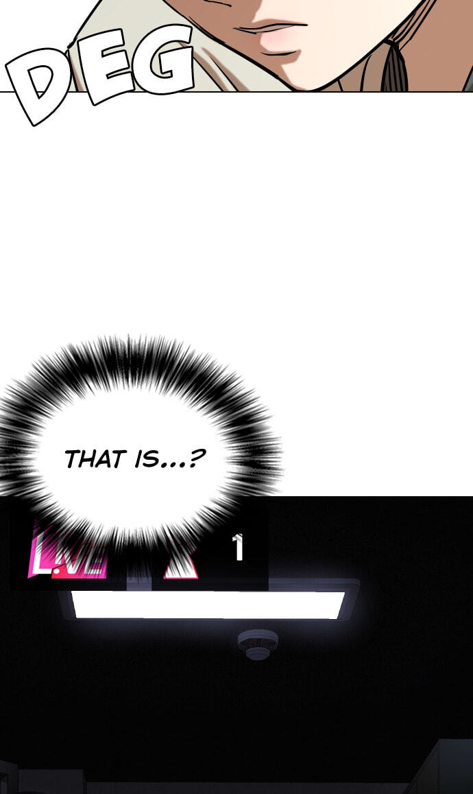 Desire Diary - Deep Chapter 25 page 50 - 