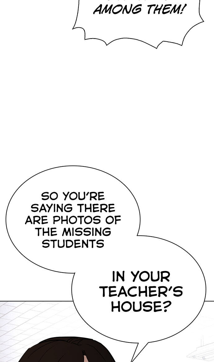 Desire Diary - Deep Chapter 25 page 6 - 