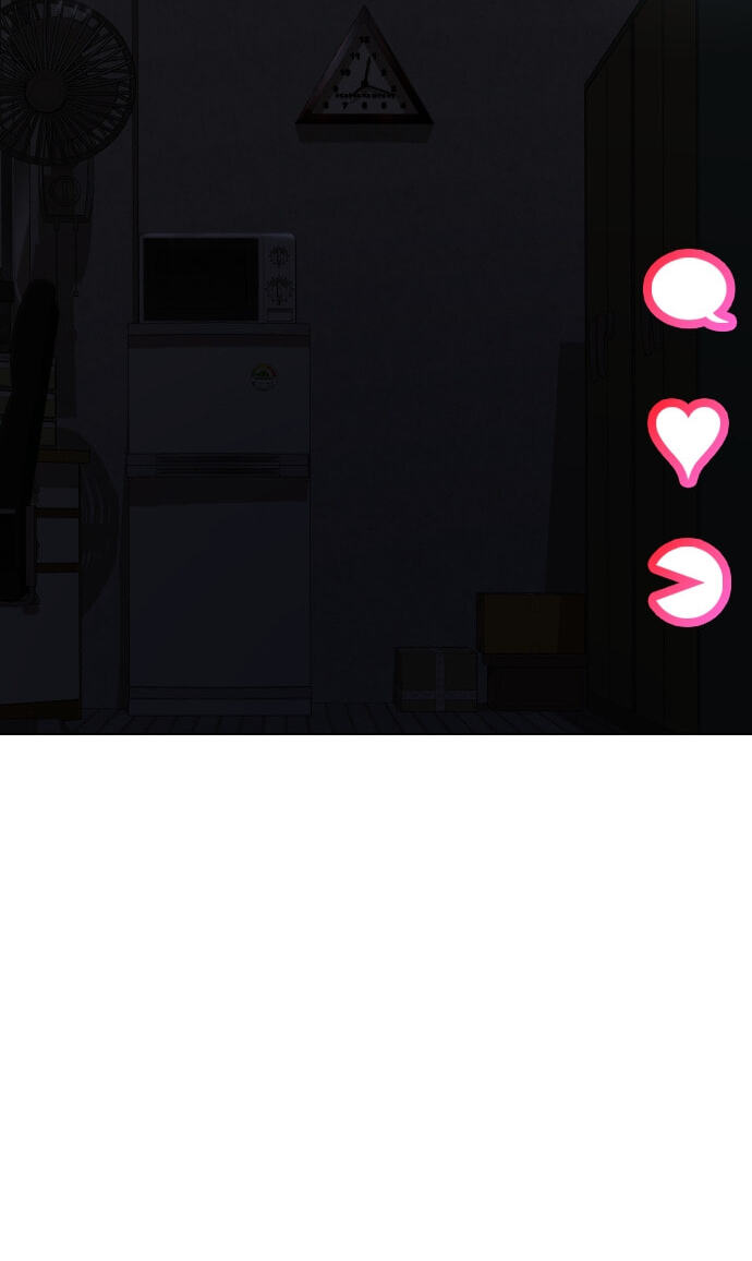 Desire Diary - Deep Chapter 25 page 51 - 