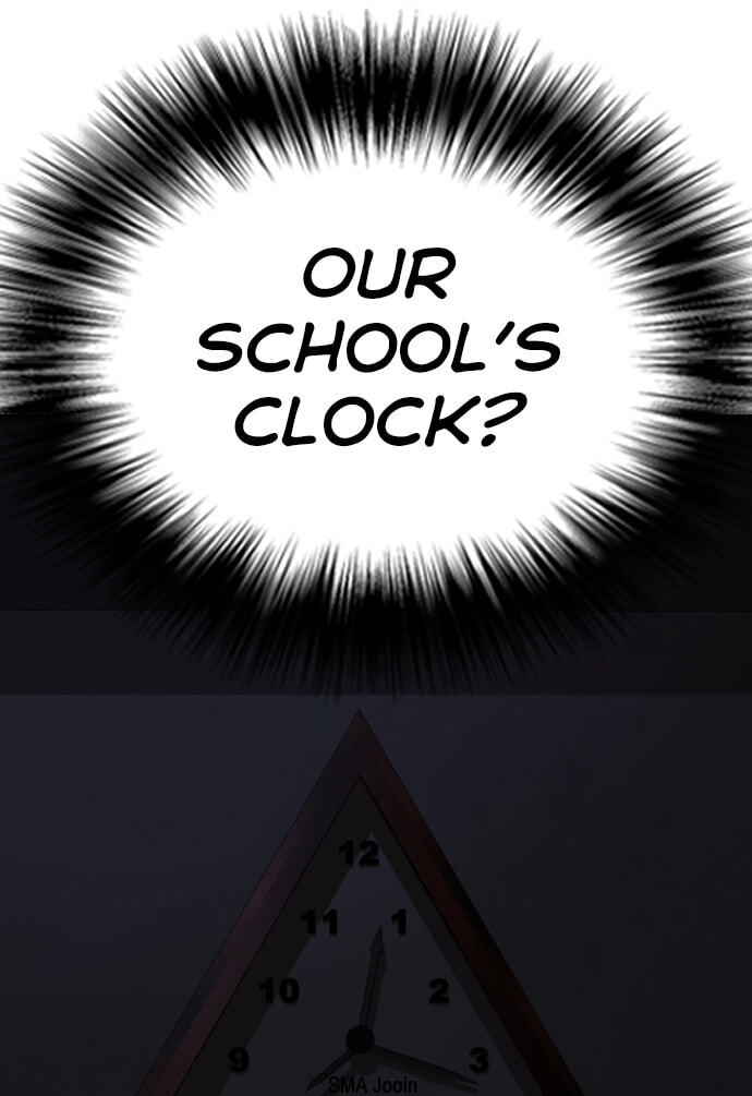Desire Diary - Deep Chapter 25 page 52 - 