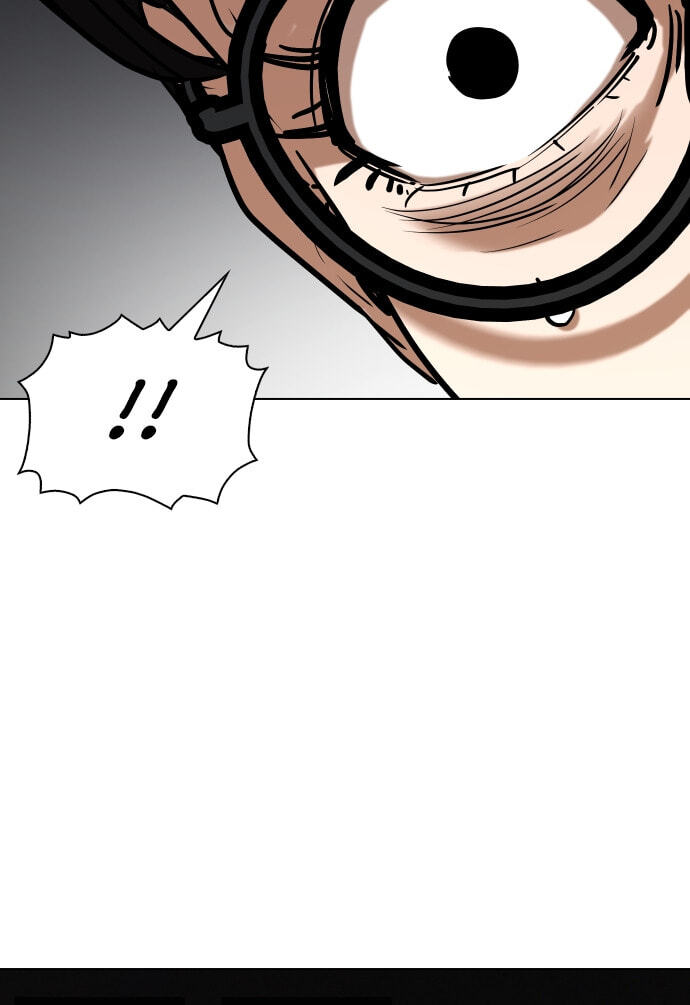 Desire Diary - Deep Chapter 25 page 54 - 