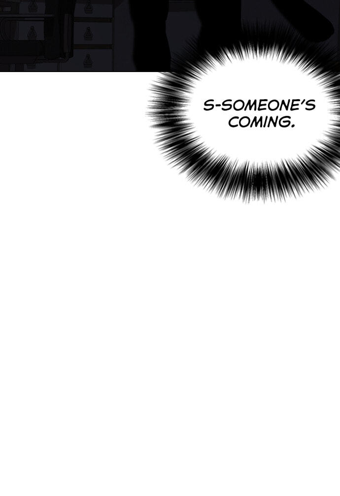 Desire Diary - Deep Chapter 25 page 56 - 