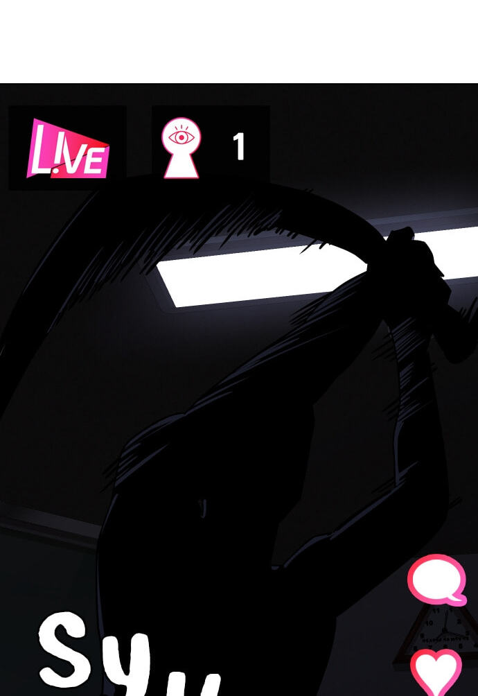 Desire Diary - Deep Chapter 25 page 57 - 