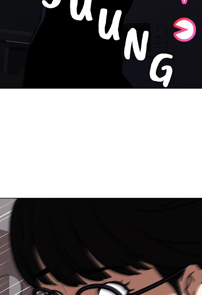 Desire Diary - Deep Chapter 25 page 58 - 
