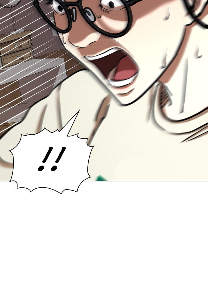 Desire Diary - Deep Chapter 25 page 59 - 