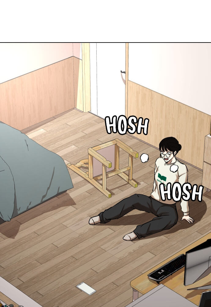 Desire Diary - Deep Chapter 25 page 63 - 
