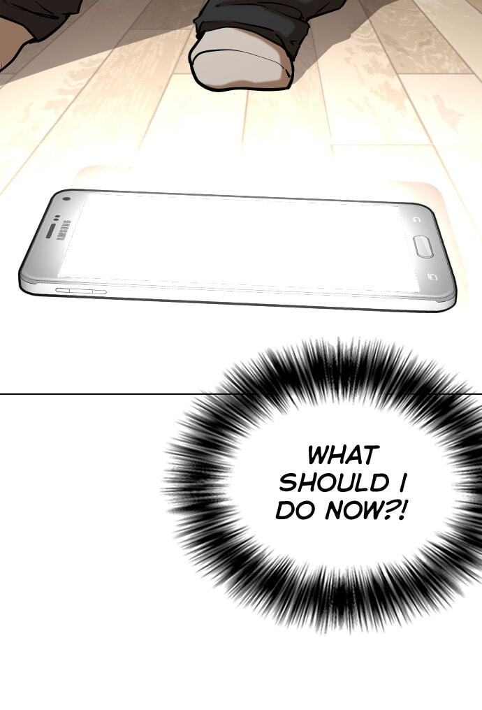 Desire Diary - Deep Chapter 25 page 67 - 